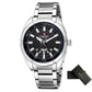 NAVIFORCE NF9038 Herren Analoguhr 3BAR Hardlex