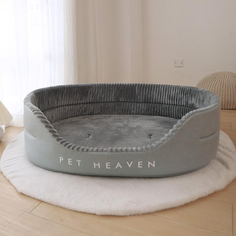 Hundebett Korallenvlies