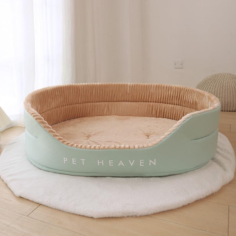 Hundebett Korallenvlies